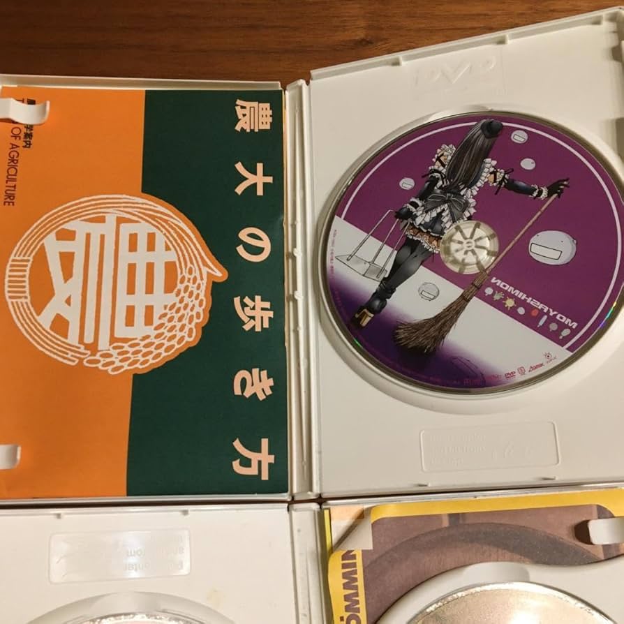 Amazon.co.jp: アニメ もやしもん 第1巻 ~第2巻 DVD4巻セット
